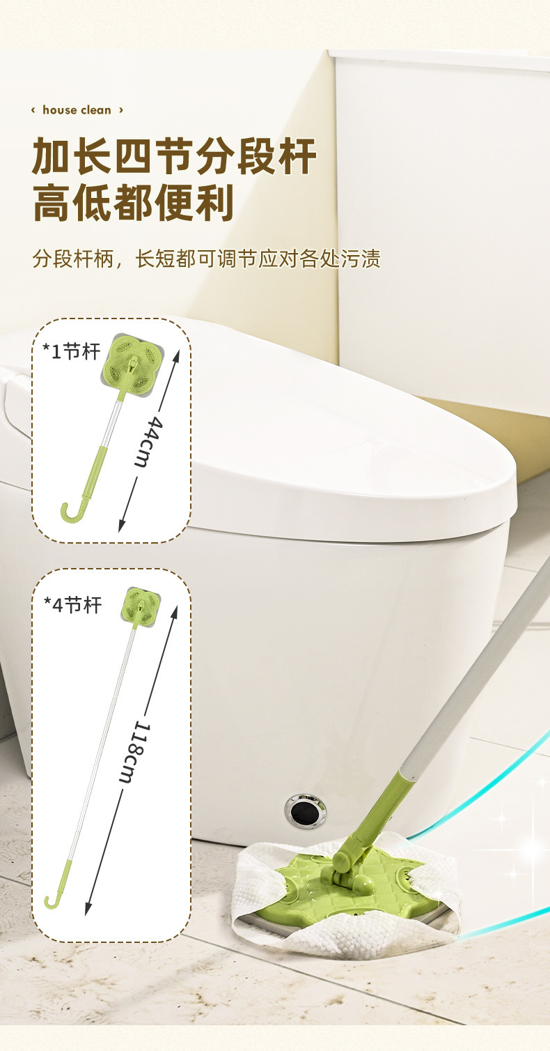 一次性洗脸巾静电除尘拖把家用免手洗木地板地砖加长伸缩旋转拖把详情11