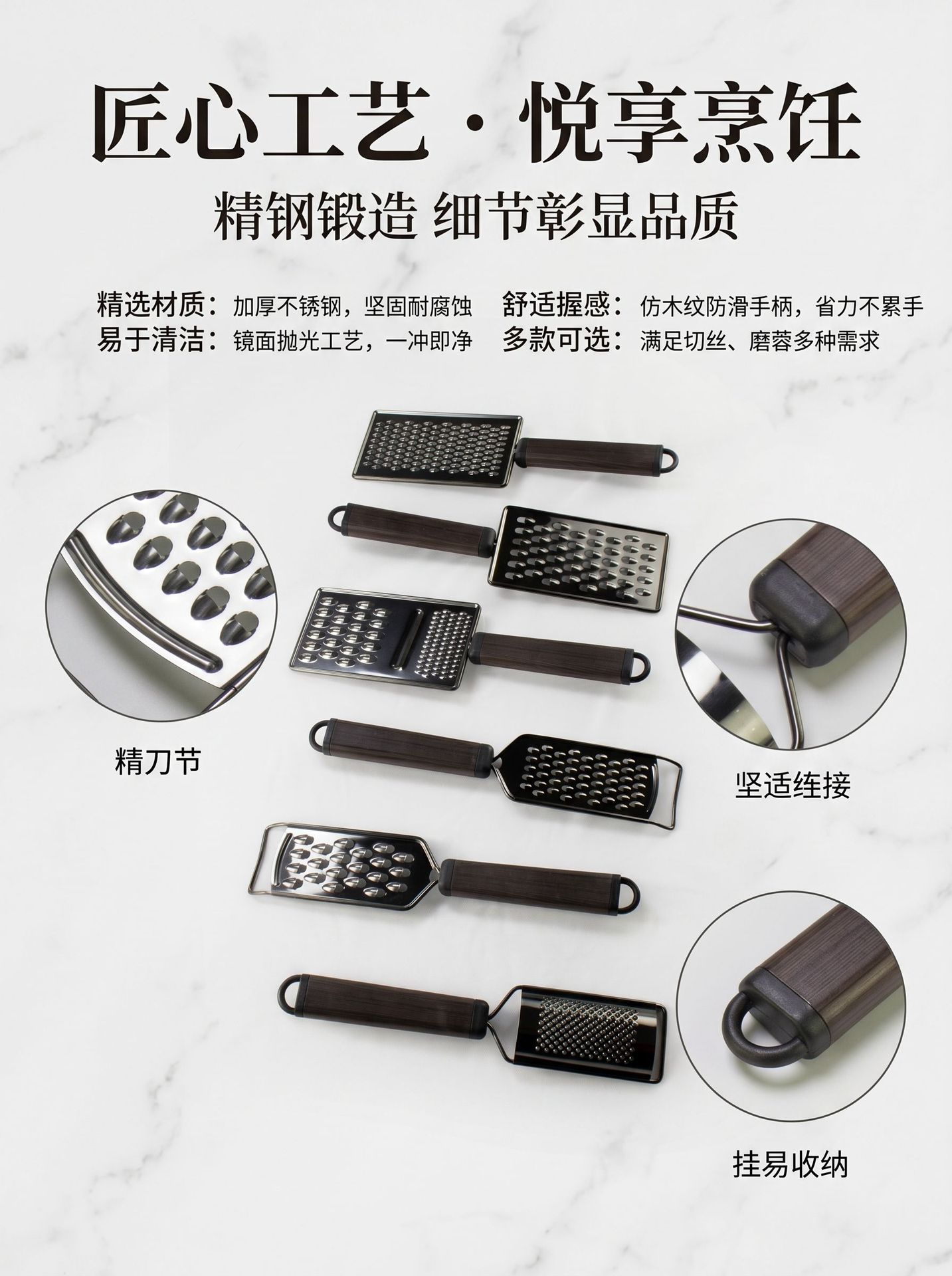 Stainless steel grater, multi-functional household vegetable cutter, kitchen coarse and fine shreds, potato and ginger shreds grater pic 8