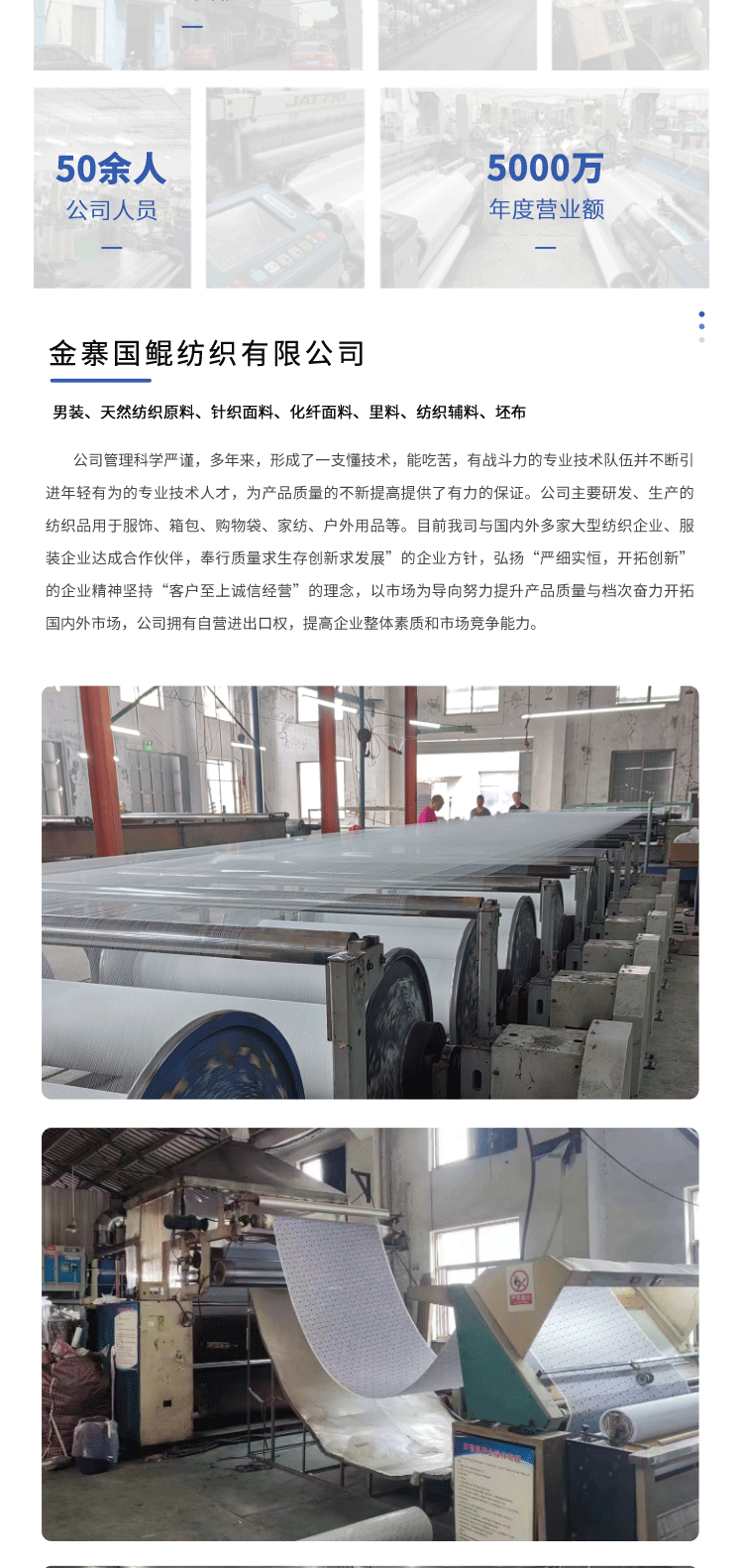 RPET240T春亚纺超声波绗棉面料防水野餐垫耐用箱包防风挡风被布料详情8