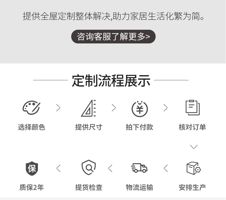 外平内开T型实木门复合隐形门厂家直销极窄无边框房间门详情15