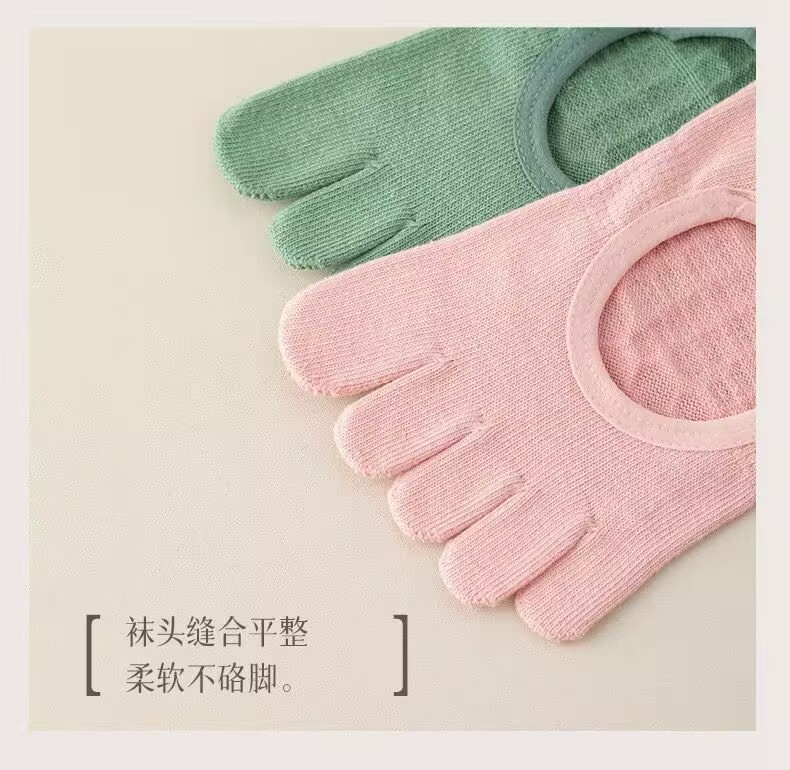瑜伽袜子女五指袜分趾室内健身舞蹈运动袜防滑减震普拉提女士船袜详情19