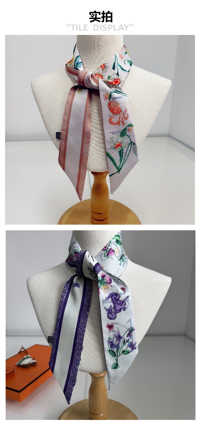 This is a new style of fashionable printed high-end small scarf for women in 2025. It is suitable for all zodiac signs and is a versatile French scarf pic 10