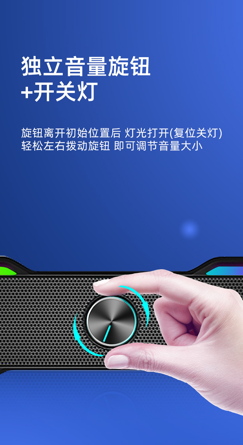 HP DHE-6002S computer audio system, desktop home notebook, wired long speaker, 3D surround sound again pic 7