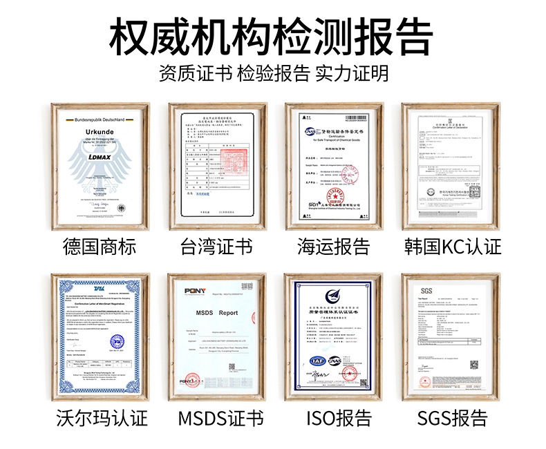 5号7号高容量碱性干电池 适用电动牙刷玩具车遥控器指纹锁 五号七号电池长久耐用详情23