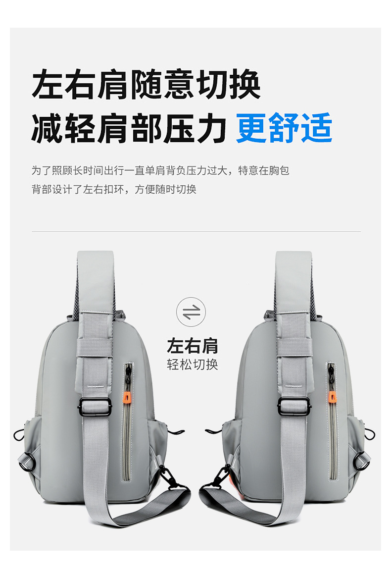 详情 (6).jpg