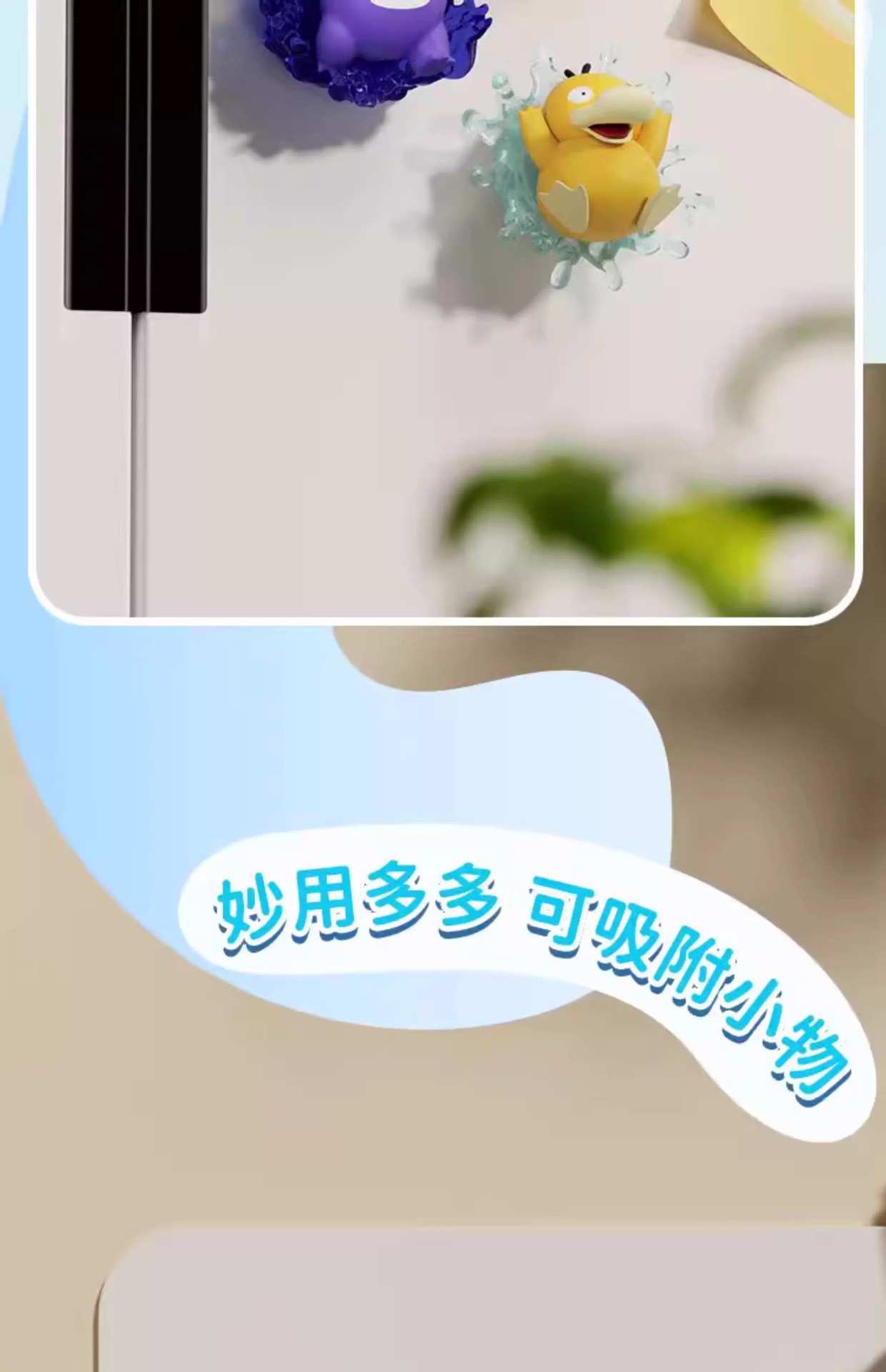 正版宝可梦神奇宝贝立体冰箱贴盲盒公仔玩偶摆件玩具生日礼物详情10