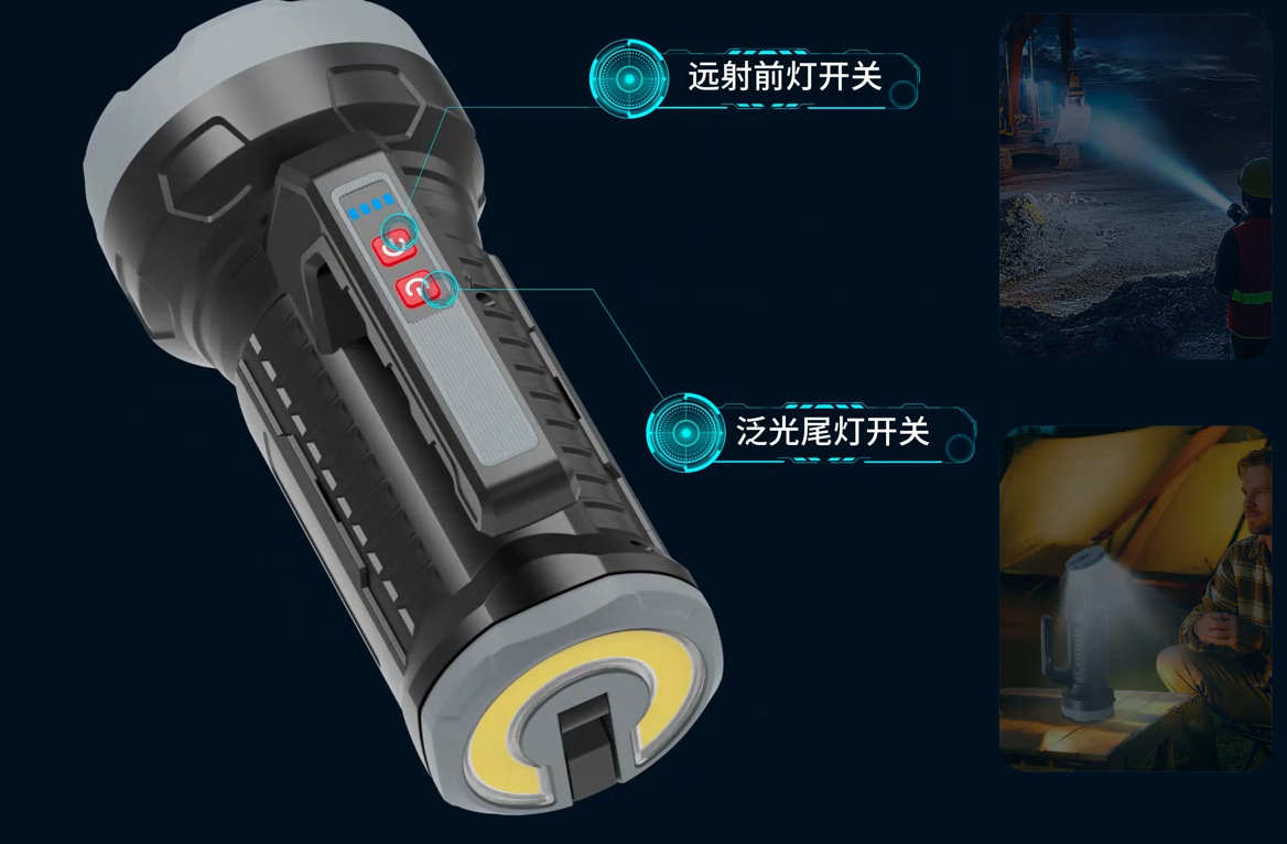 High-intensity portable light, retractable taillight, USB rechargeable lithium battery, outdoor lighting searchlight, portable flashlight pic 6
