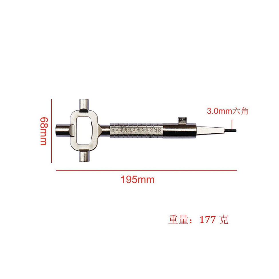 锁芯锁体安装调整带动测量工具锁体扳手检验工具维修测量门窗工具详情3