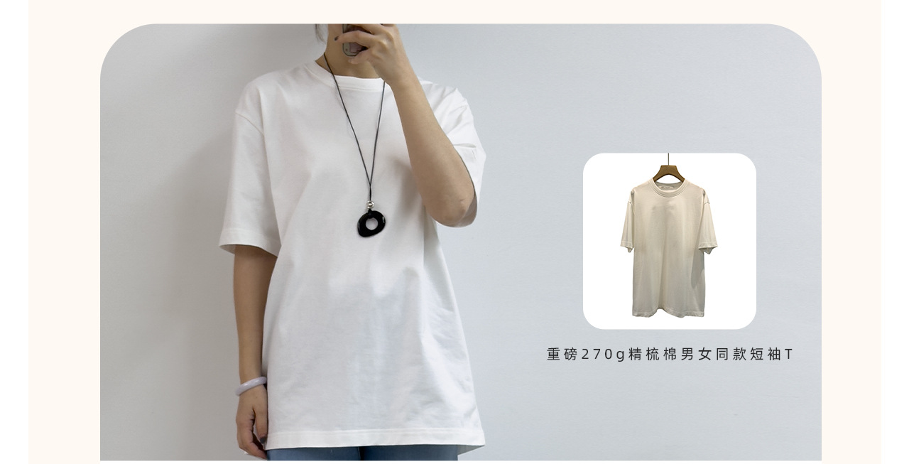 JU柔软~小禾家柜上2.8K/重工洗水轻薄阔腿直筒弹力牛仔裤女C54004详情4