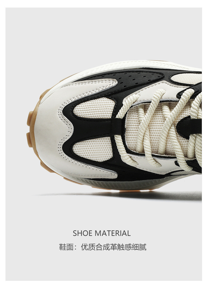 哈比熊男鞋春秋季潮牌透气厚底老爹鞋男款休闲跑步运动鞋青年潮鞋详情29