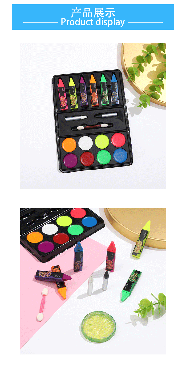 Cross-border water-soluble, easy-to-wash and quick-drying face color cream with crayons Halloween dance set, human face painting paint pic 5