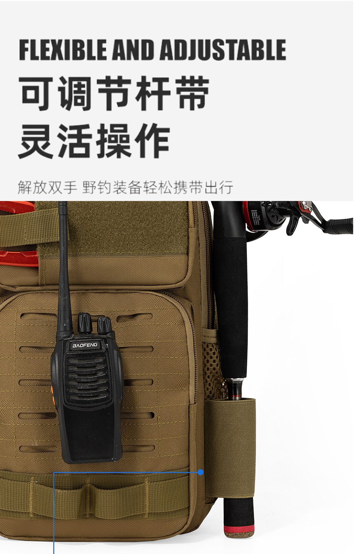 新款激光切割单肩包户外旅行斜挎包运动骑行小包多功能战术弹弓包详情9