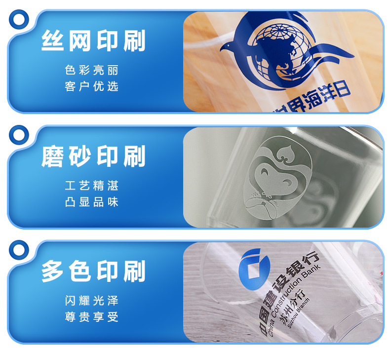 金五缘航空杯一次性杯子硬塑料耐高温加厚试饮试喝杯酒水杯品茶杯详情16