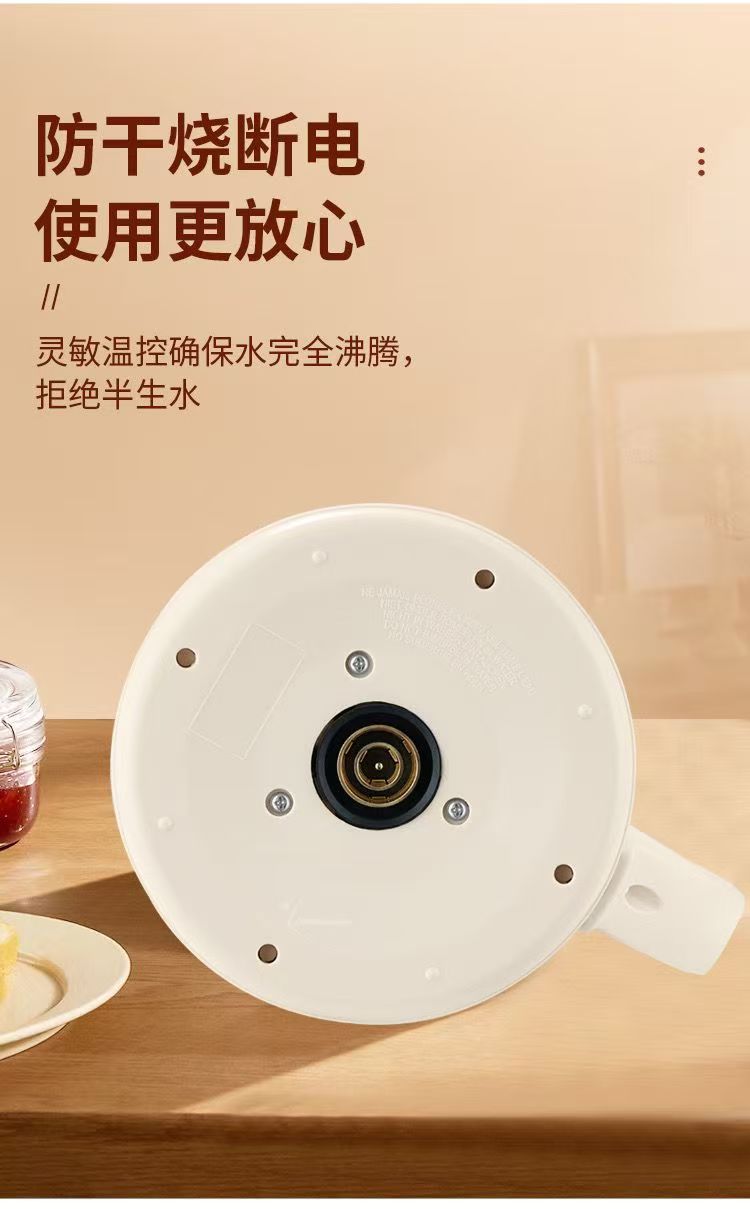 Wanlida electric kettle, household appliance, heating kettle, heat preservation integrated, fully automatic intelligent constant temperature, large-capacity gift pic 20