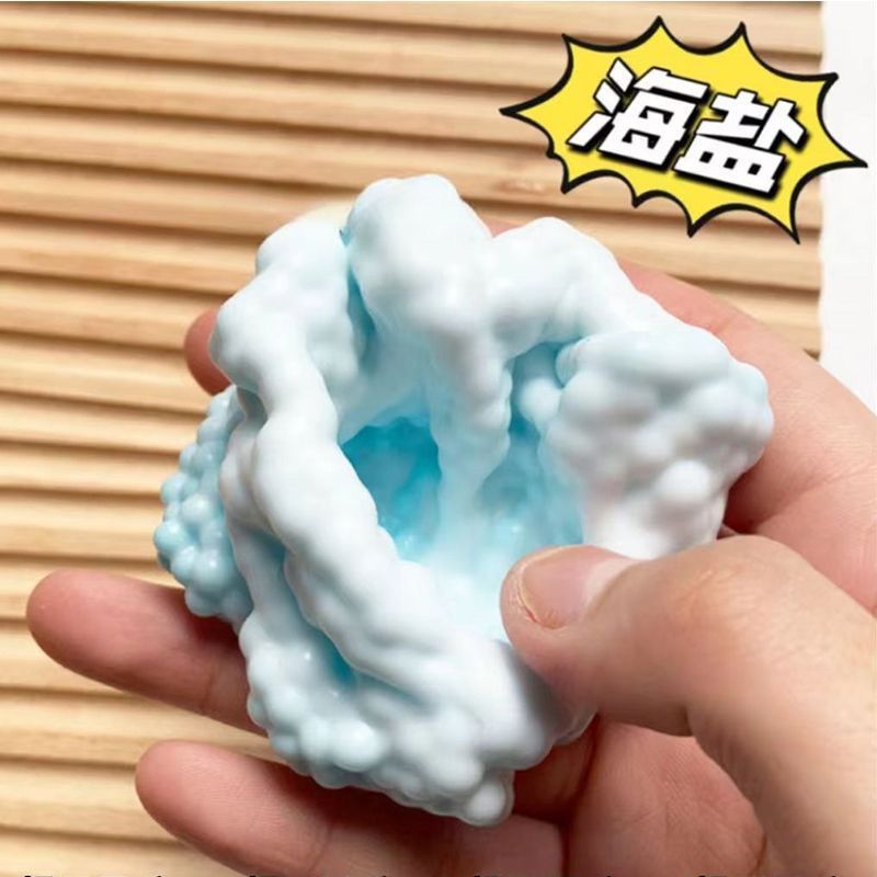 超薄白皮球软呼呼冰皮雪媚娘吵吵球可塑性手作球奶皮葡萄解压球详情3