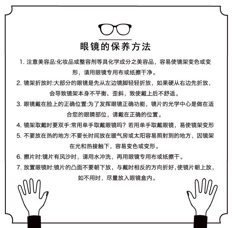 新款茶色太阳镜 小红书同款痞帅复古方框墨镜女 时尚潮流男士眼镜详情11