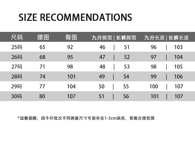 MBB high-end high-waisted jeans for women Spring/Autumn 2025 new style American 9-inch wide-leg pants Loose straight-leg trousers pic 5