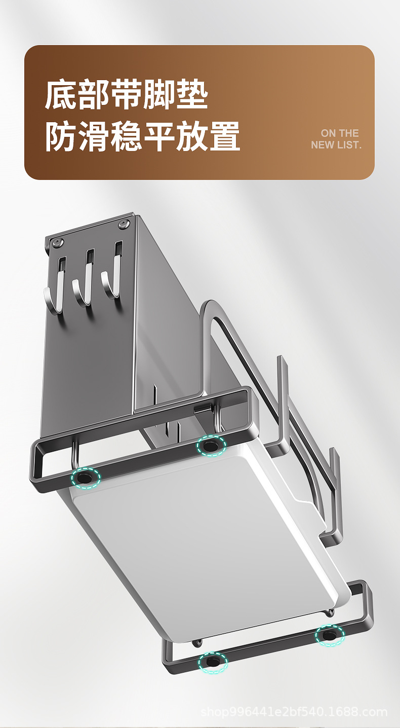 Wholesale integrated chopstick holder, knife rack, kitchen household cutting board, kitchen knife countertop, multi-functional draining storage rack pic 21