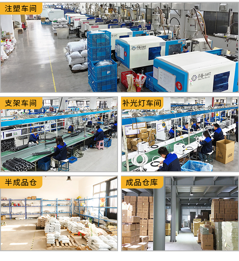 环形补光灯摄影灯服装灯棒柔光补光灯180g新老包装随机详情5