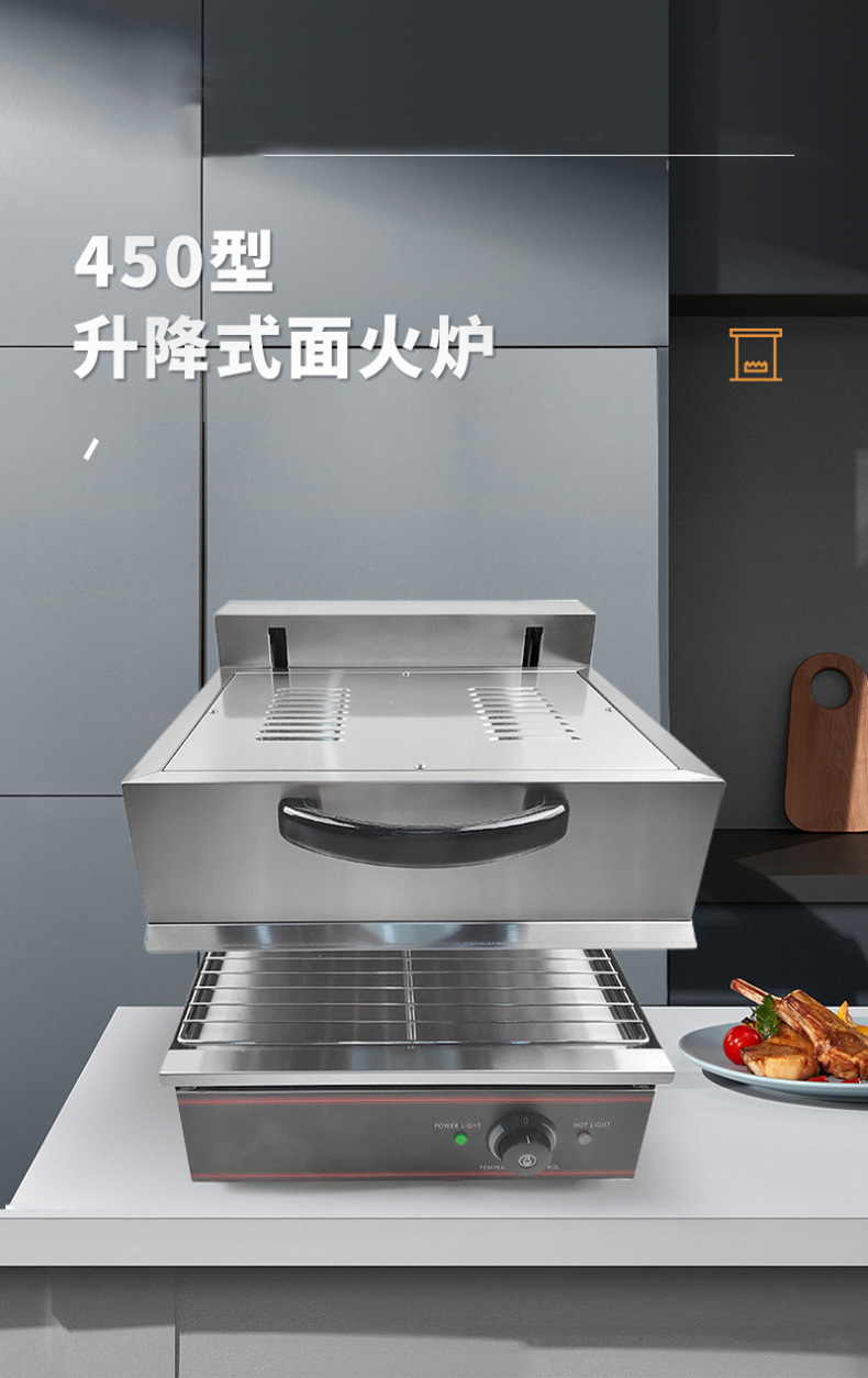 Commercial lifting surface stove, electric countertop, fish and steak grilling, stainless steel grill, Western kitchen equipment manufacturer pic 3
