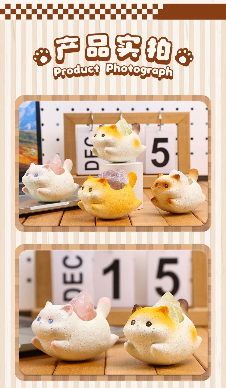 猫猫摇摇乐水晶摆件居家客厅桌面装饰树脂工艺品卡通可爱树脂摆件详情12