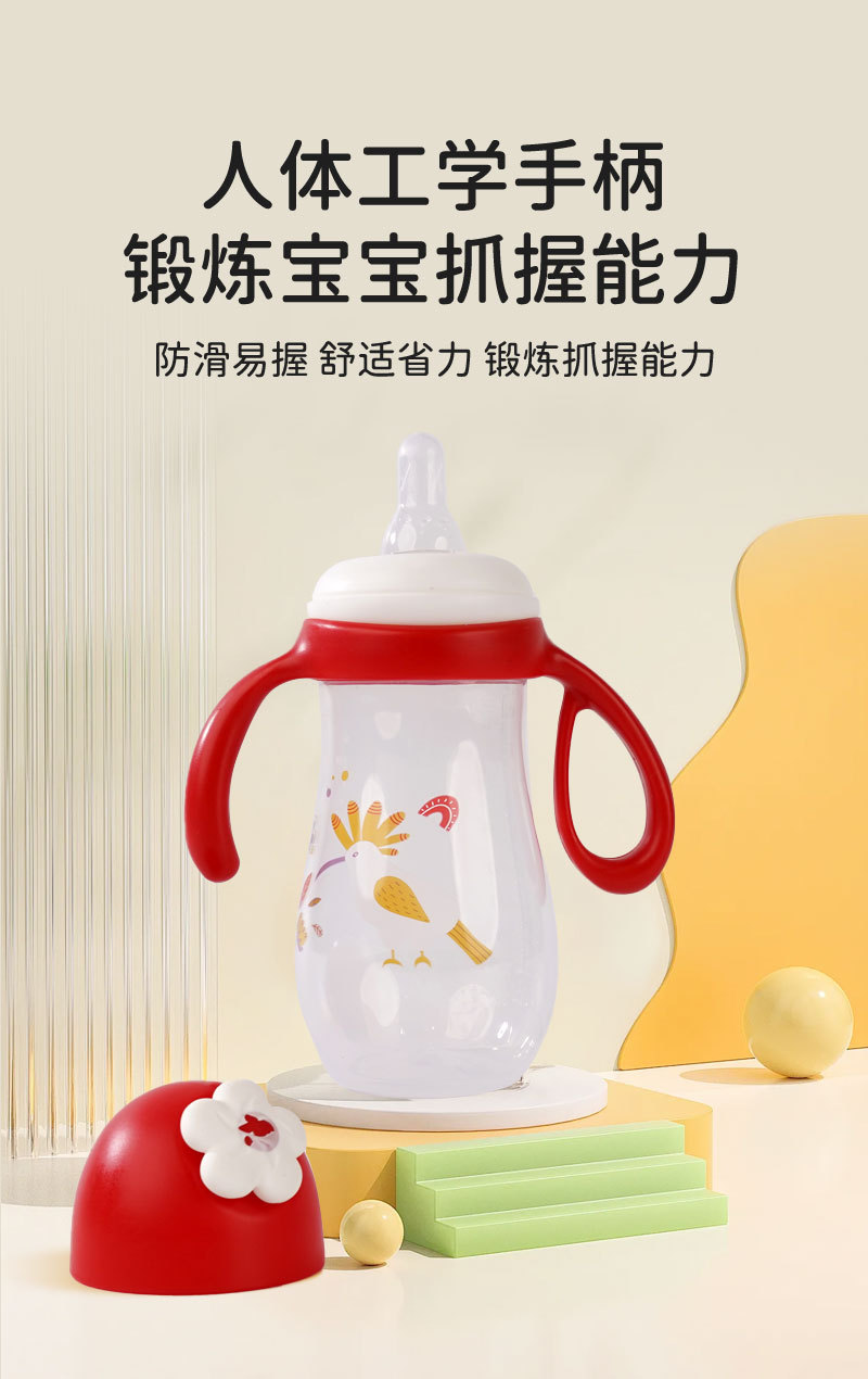 Infant PP baby bottle, anti-drop and anti-swelling, wide-mouth imitation breast milk with handle, direct supply from the manufacturer pic 3