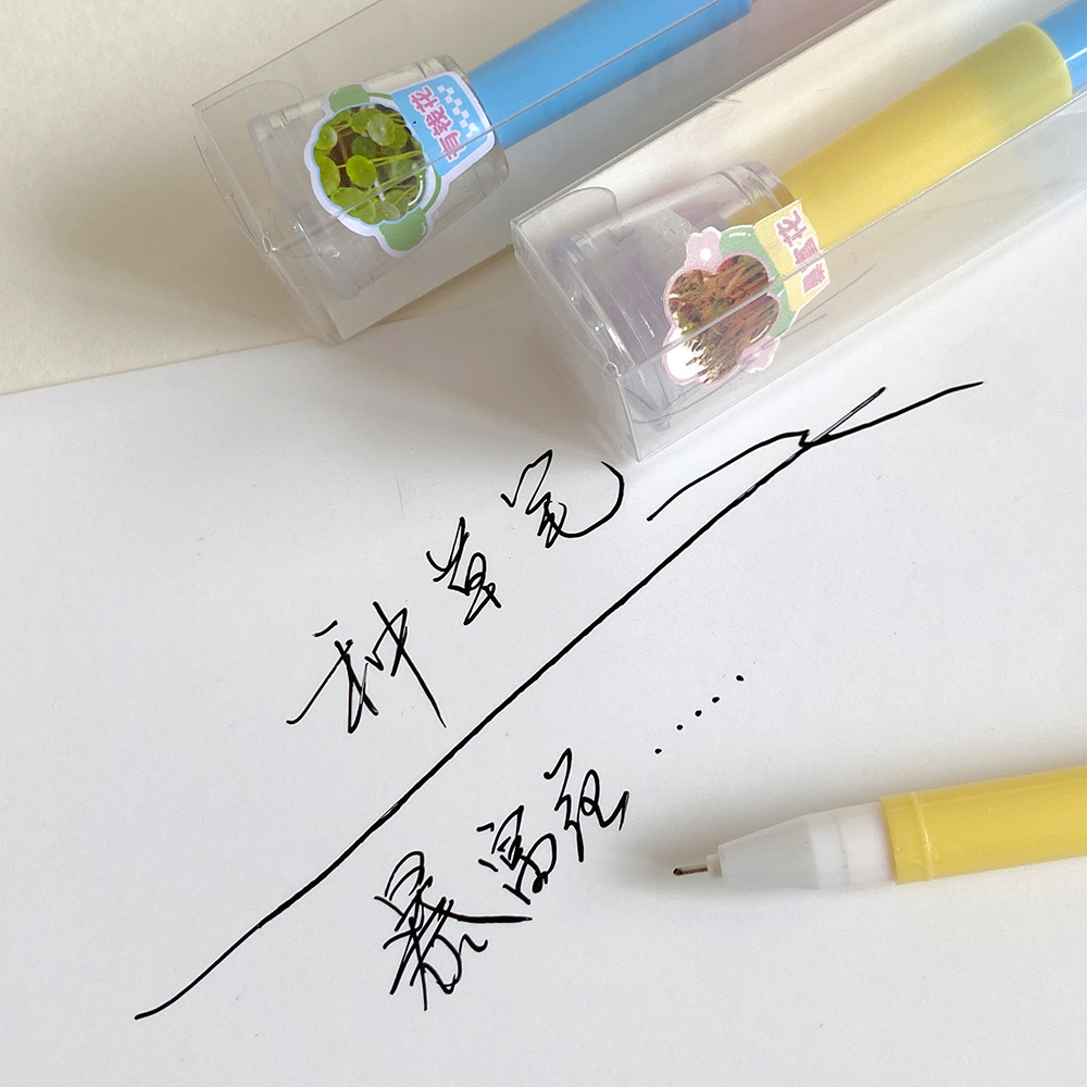 晨兮创意DIY迷你盆栽种草笔 全针管黑色中性笔 有钱花暴富花款 长草笔带给你无尽创意乐趣详情21
