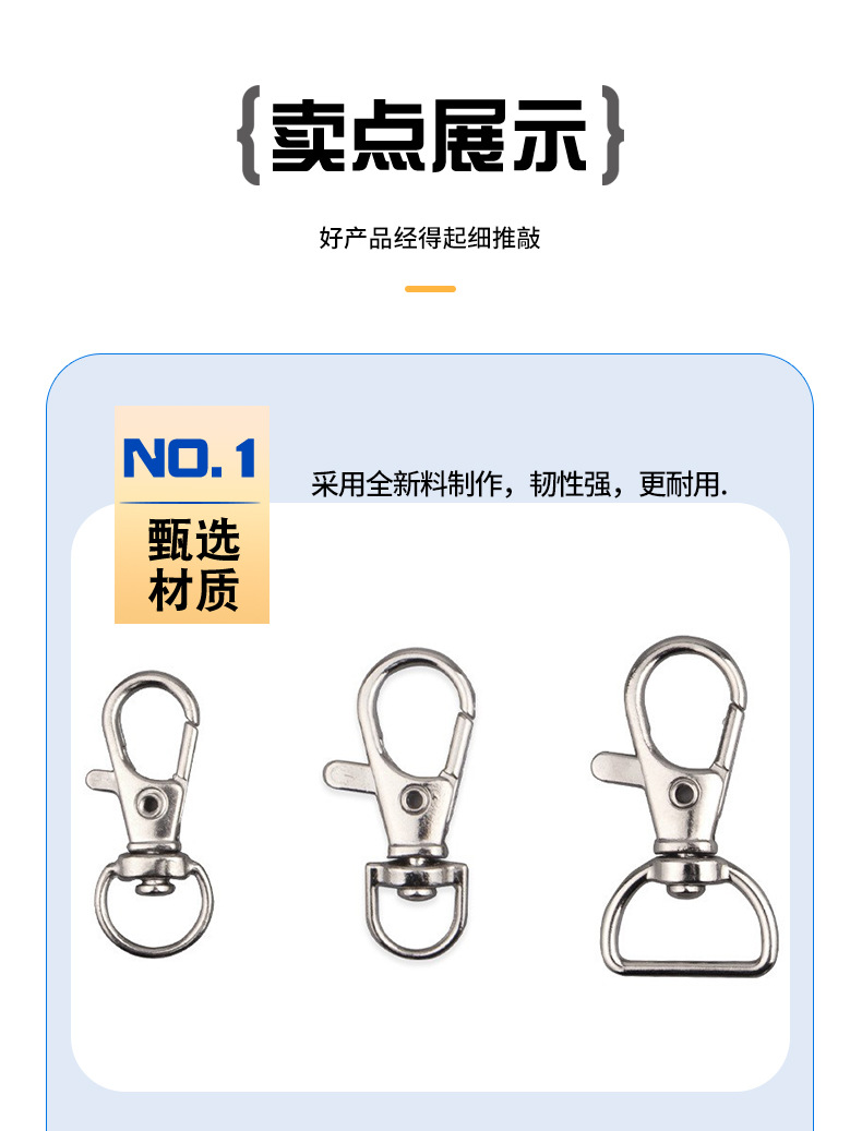 详情页_06.jpg