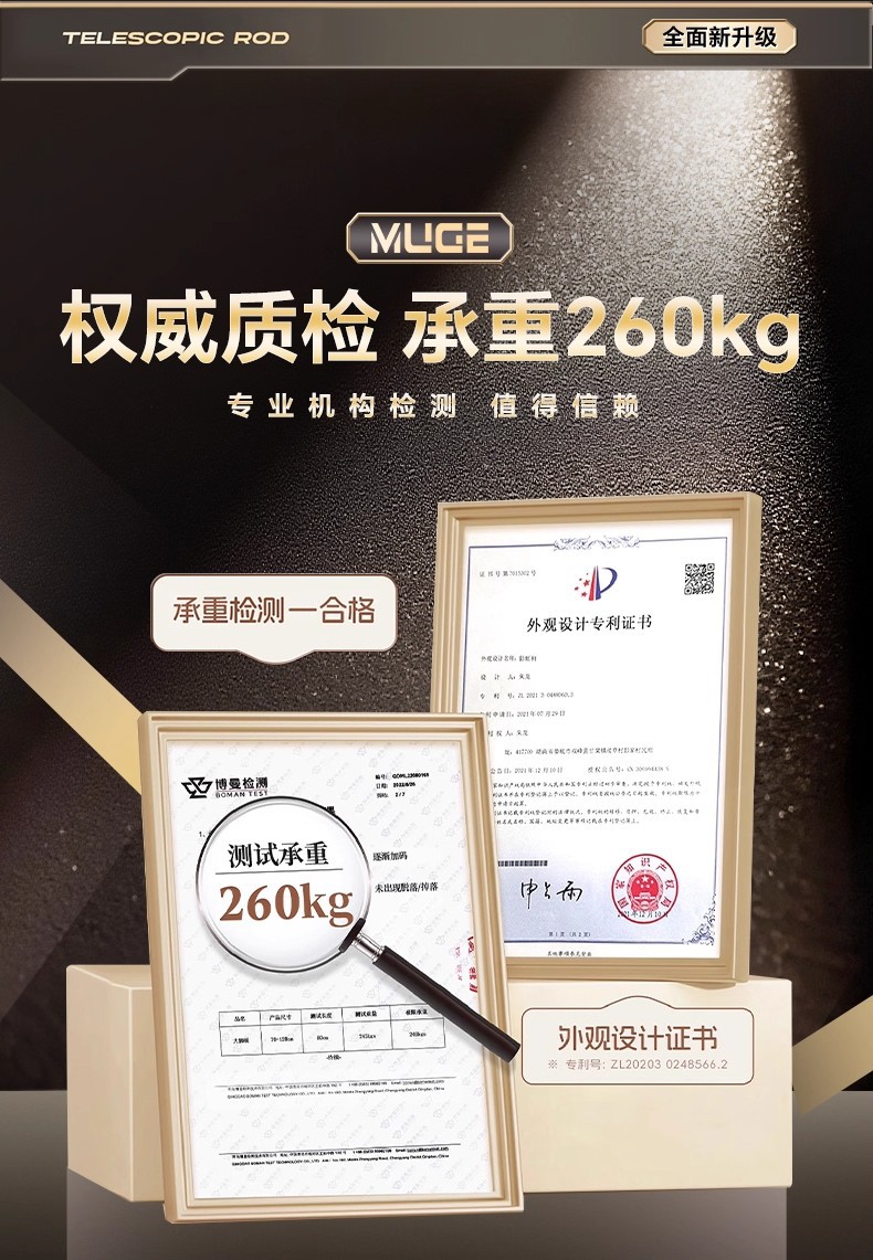 伸缩杆晾衣杆阳台固定卫生间浴帘杆衣柜挂衣杆窗帘杆家用加厚详情7