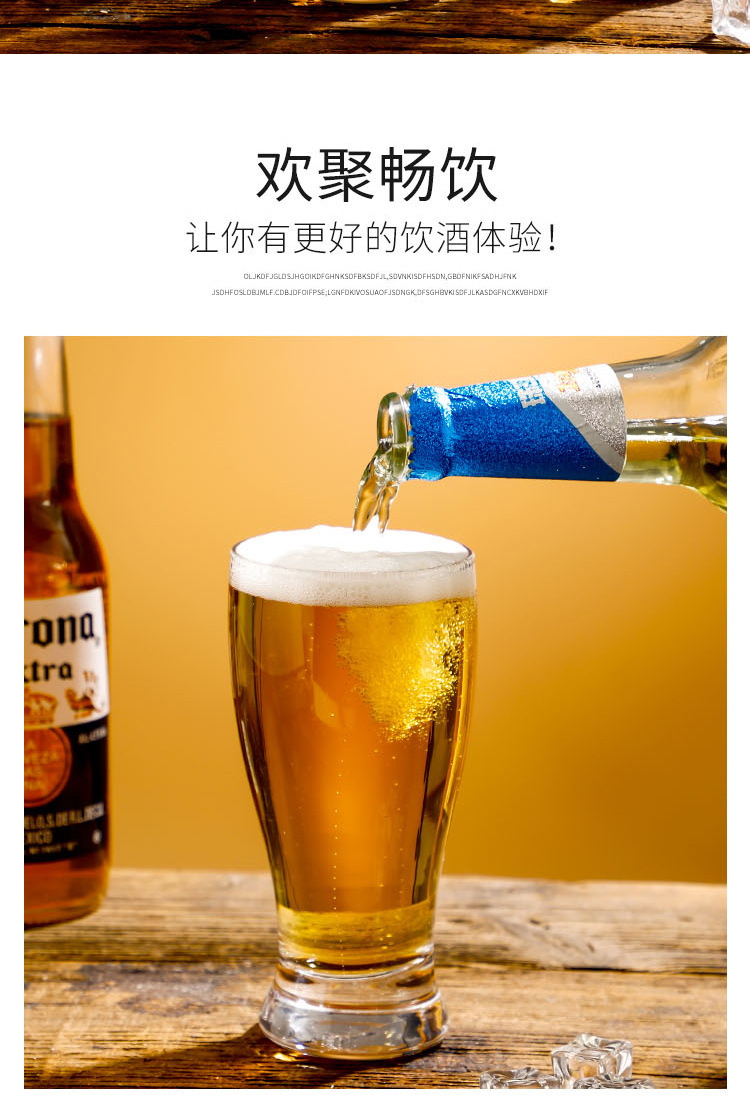 Craft beer glass, draft beer glass, household creative and personalized large draft beer wheat glass, bar special glass pic 3