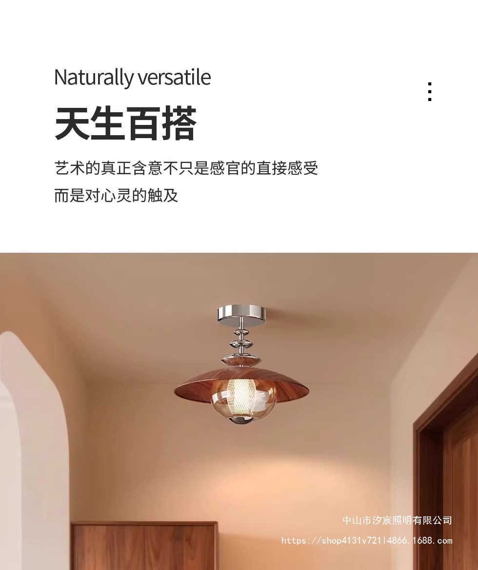 设计师厨卫艺术灯中过个性阳台玄关玻璃走廊古风吸顶灯道创意法式详情8