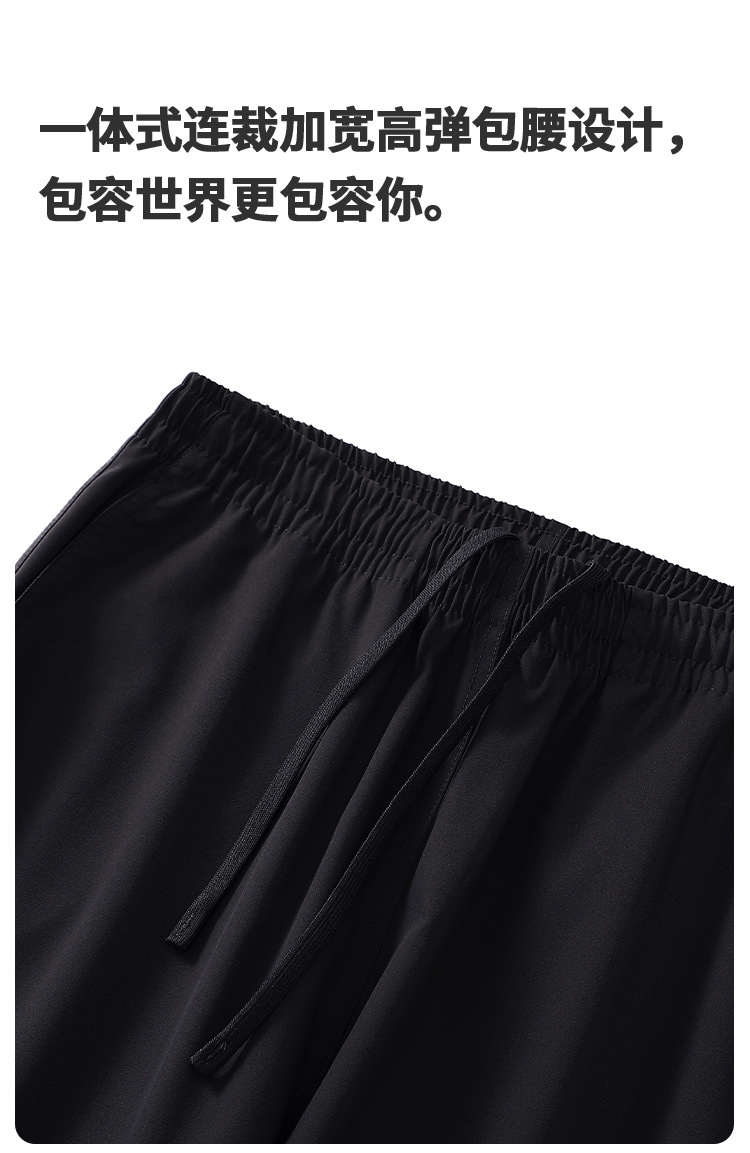 春秋裤子休闲裤SOLOTEX机能裤三防户外西裤双褶运动裤男卫裤长裤详情14