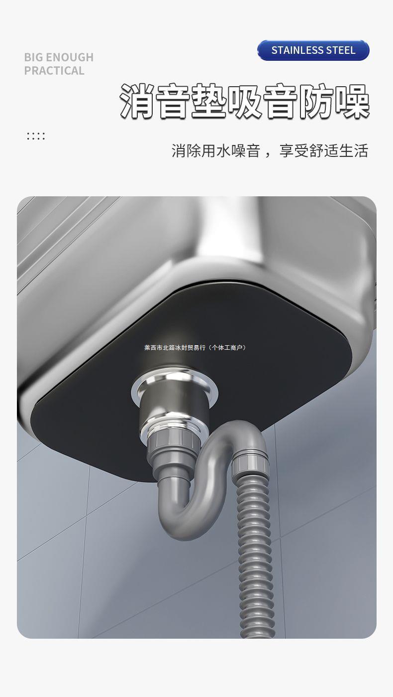 商用家用不锈钢水槽带支架厨房单双水池洗碗洗菜洗手盆带平台食堂详情11