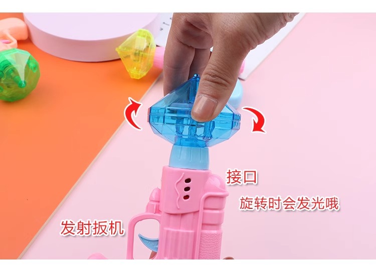 儿童玩具魔法陀螺陀螺枪发光陀螺玩具男孩玩具女孩毕业小礼物奖品详情9