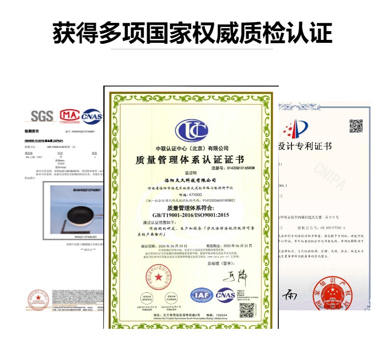 鹅卵石炒锅麦饭石不粘锅家用陶瓷炒菜锅奶锅煎炒锅电磁炉锅具套装详情6