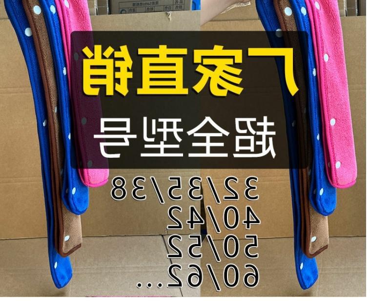 刮水器套布魔术扫把抹布套地刮52cm布套罩专用拖地布吸水套布拖把详情6