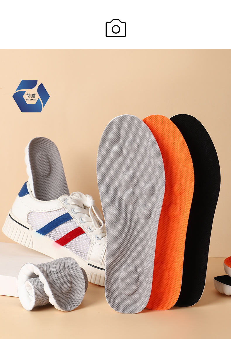 运动鞋垫男生女士踩屎感PU全垫抗菌防臭吸汗透气高弹减震休闲鞋垫详情16