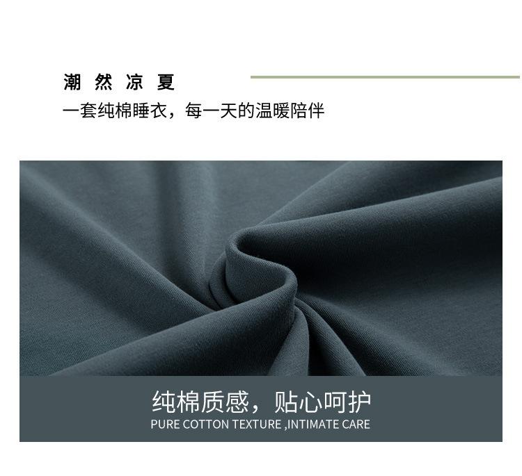 Summer pure cotton pajamas for men, cartoon casual short-sleeved shirts and long pants, pure cotton comfortable home wear, summer youth student set pic 70