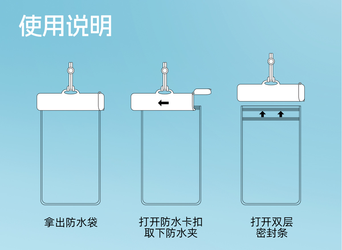 One-piece consignment mobile phone waterproof bag with touch screen, swimming, food delivery rider rainproof sealed bag, diving waterproof mobile phone case pic 38