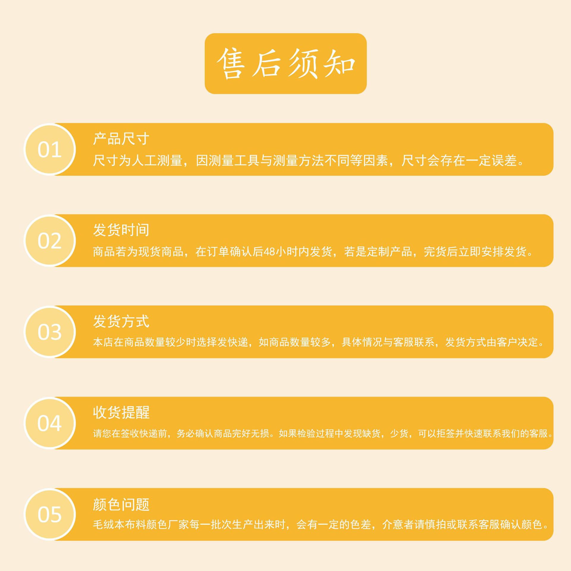 跨境A6新款卡通亮片毛绒本可爱高颜值随身带记事本批发详情8