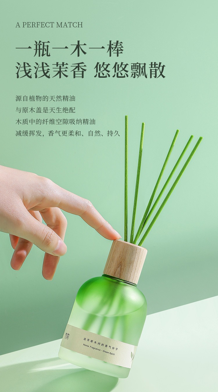 栀子花书房香水卧室无火香薰高级茉莉香氛精油浴室除异味空气净化详情6