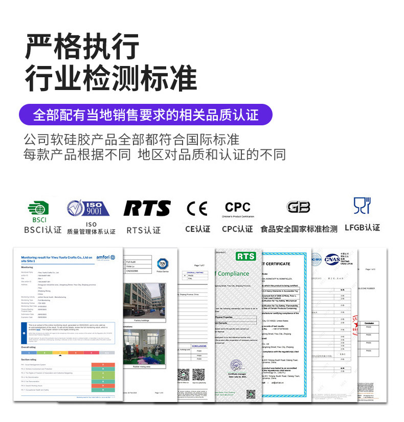 New cartoon stress-relieving toys, keychains, bags, pendants, mazes, puzzle toys, and wholesale stress-relieving toys pic 3