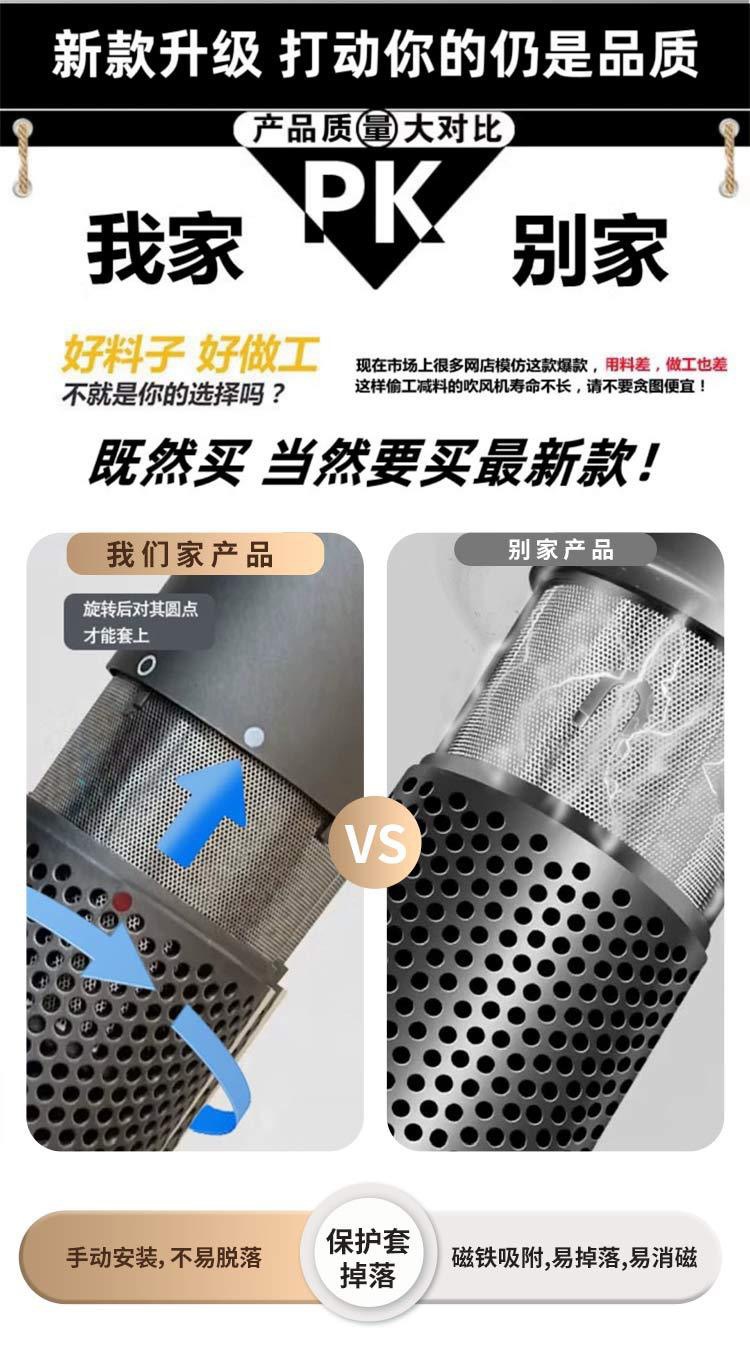 High-speed hair dryer for household use, Huaqiangbei bladeless negative ion high-power hair dryer for hair salons, starting from one piece pic 5