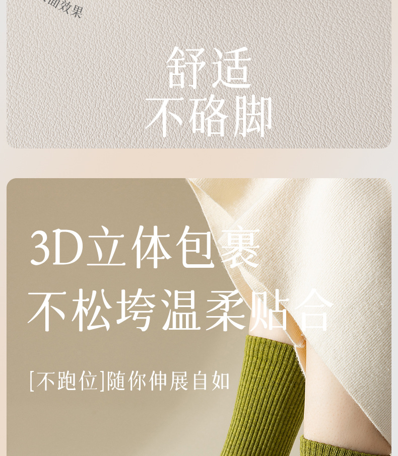 袜子纯棉女士秋冬季中筒无骨吸汗抗菌防臭白色长筒运动休闲袜批发详情21