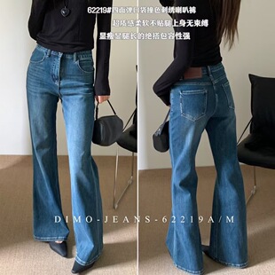 Pink feather cotton blended knitted sweater base layer for women, new Spring 2025 lace long-sleeved top pic 3