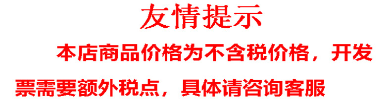 假发片垫发片真发假发 隐形无痕蓬松器两侧增厚头顶补发片接发片详情33