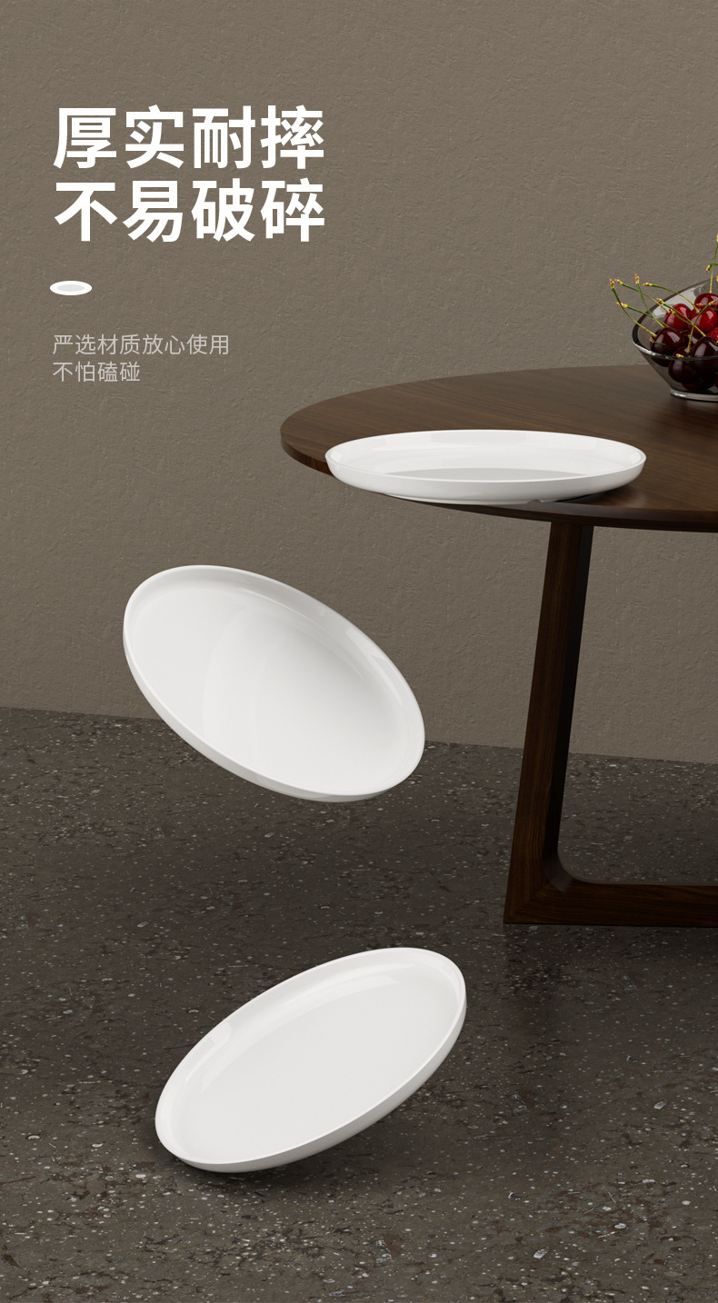 厚款白色玉瓷密胺餐具圆盘子商用圆碟大平盘酒店餐厅凉菜碟批发A8详情12