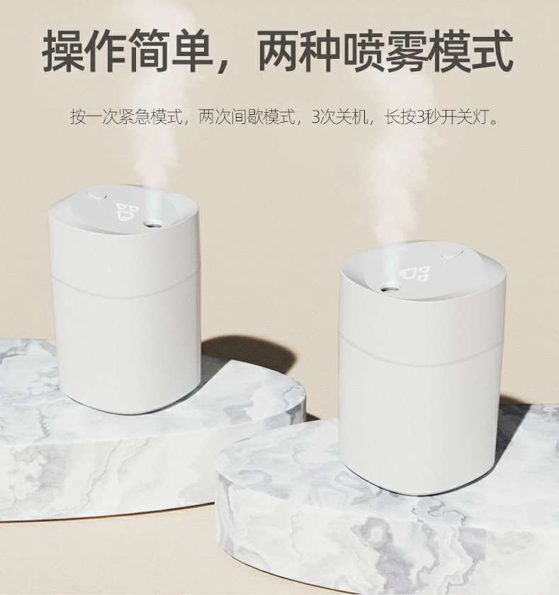 New mini humidifier for home, office, car, desktop, air replenishment, USB small humidifier gift pic 9