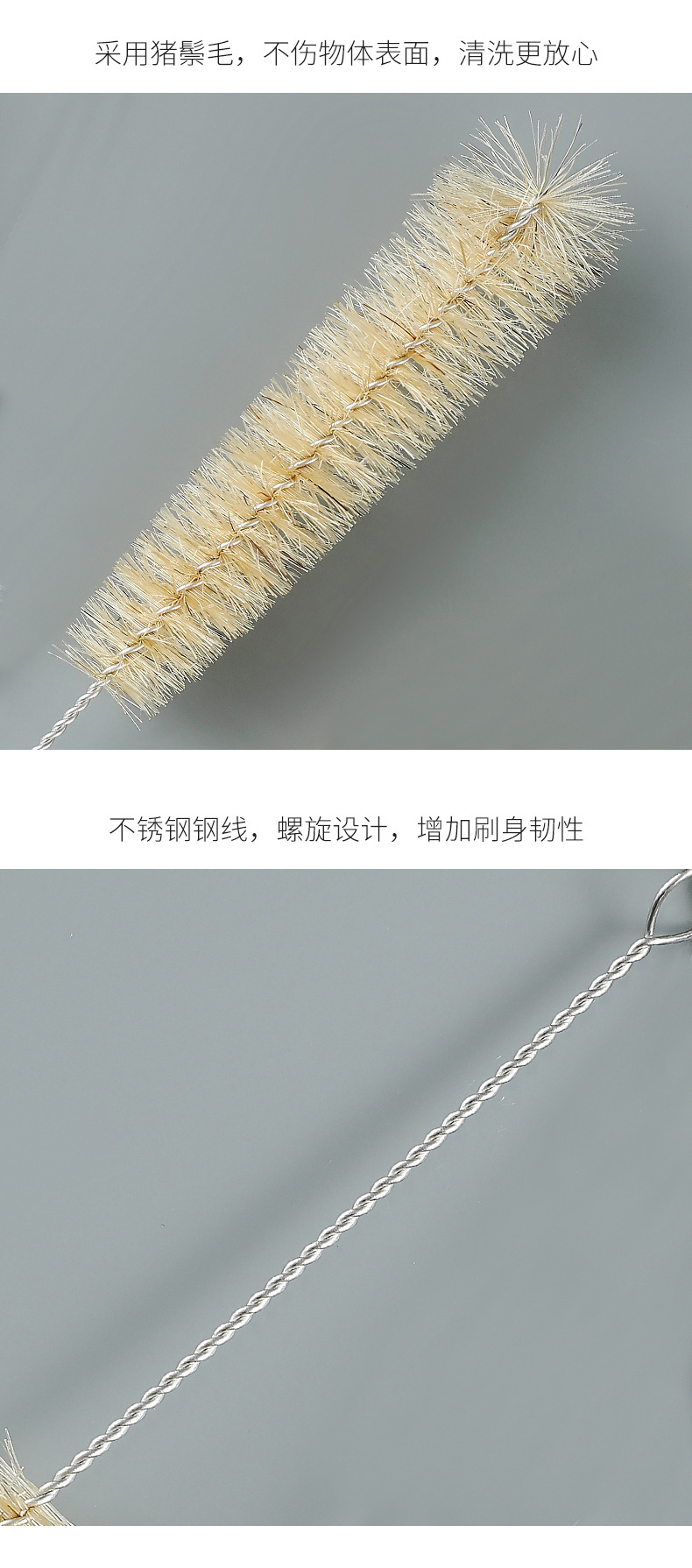 茶壶刷子茶杯迷你壶嘴吸管刷水壶硬毛缝隙厨房洗杯子清洁5件套详情12