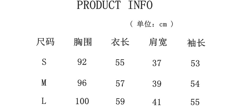 CLANE松本惠奈羊毛毛衣女纯色秋冬圆领修身套头加长袖保暖针织衫详情1